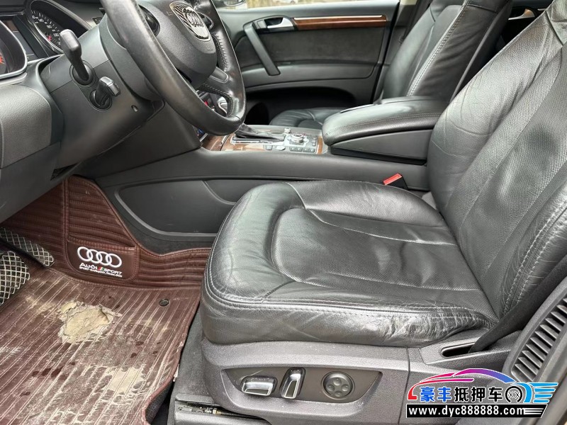 13年奥迪Q7SUV抵押车出售