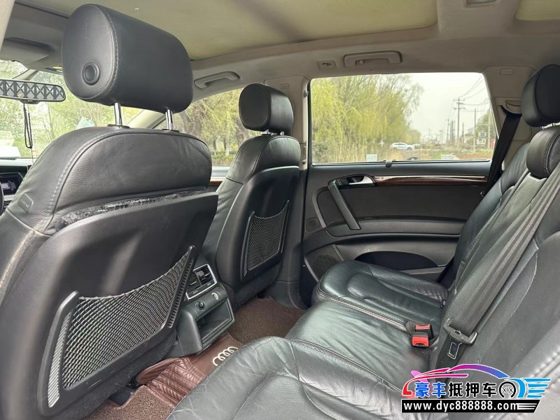 13年奥迪Q7SUV抵押车出售