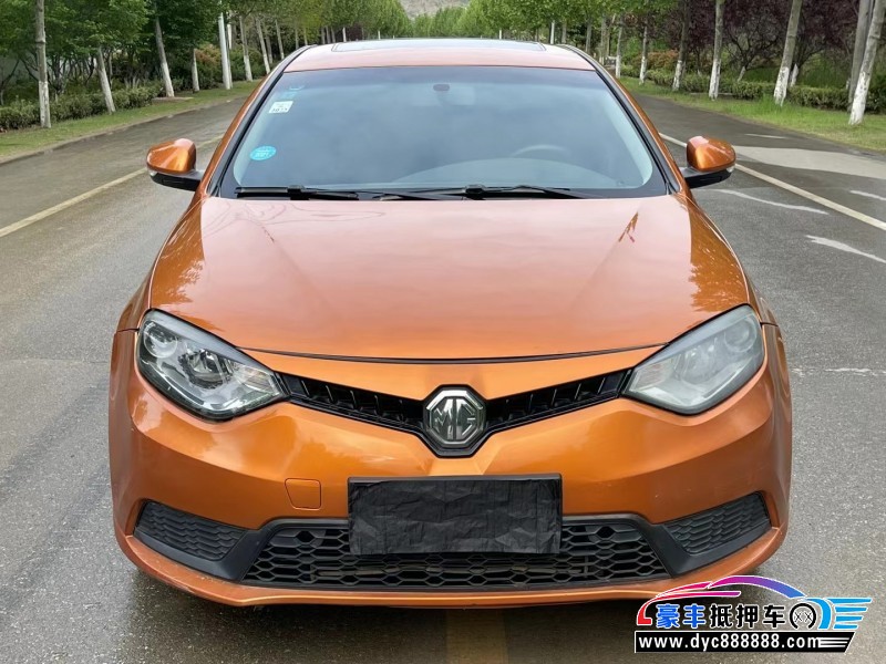 17年名爵GM6轿车抵押车出售