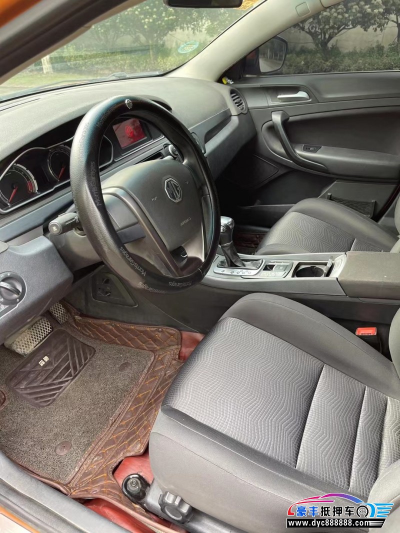 17年名爵GM6轿车抵押车出售