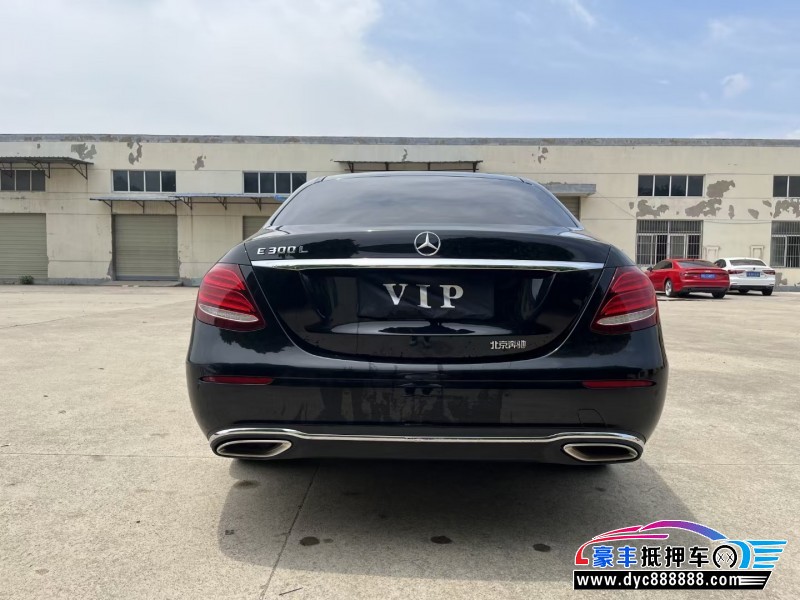 19年奔驰E轿车抵押车出售