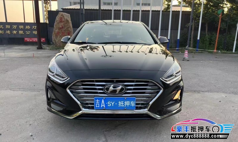19年现代索纳塔轿车抵押车出售