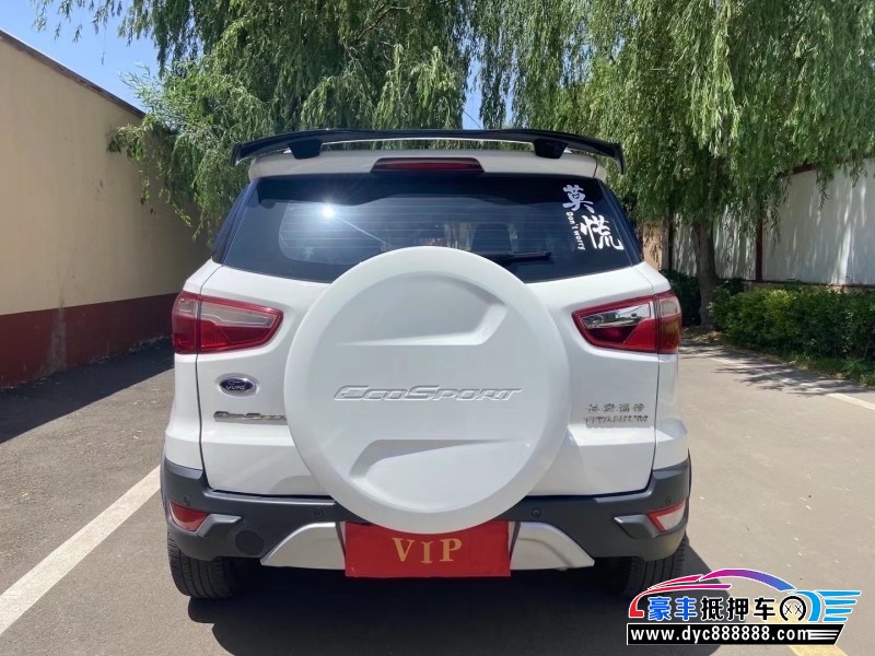 17年福特翼搏轿车抵押车出售