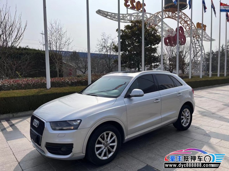 14年奥迪Q3轿车抵押车出售