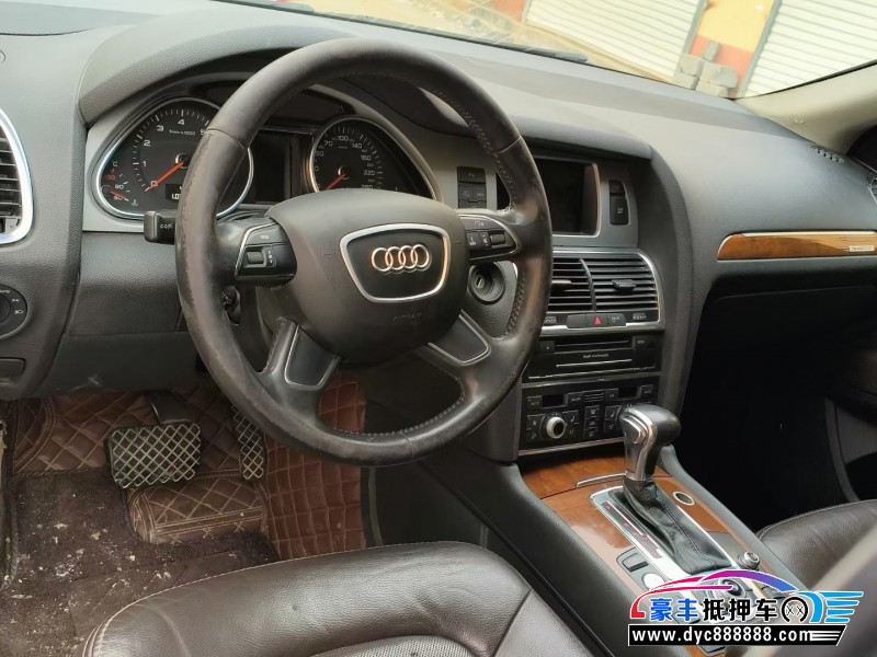 13年奥迪Q7轿车抵押车出售