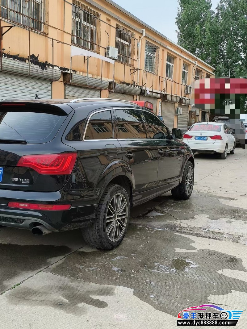 13年奥迪Q7轿车抵押车出售