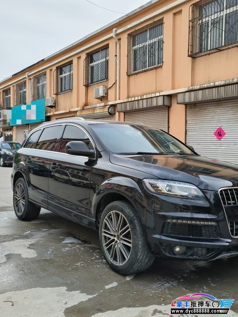 13年奥迪Q7轿车抵押车出售