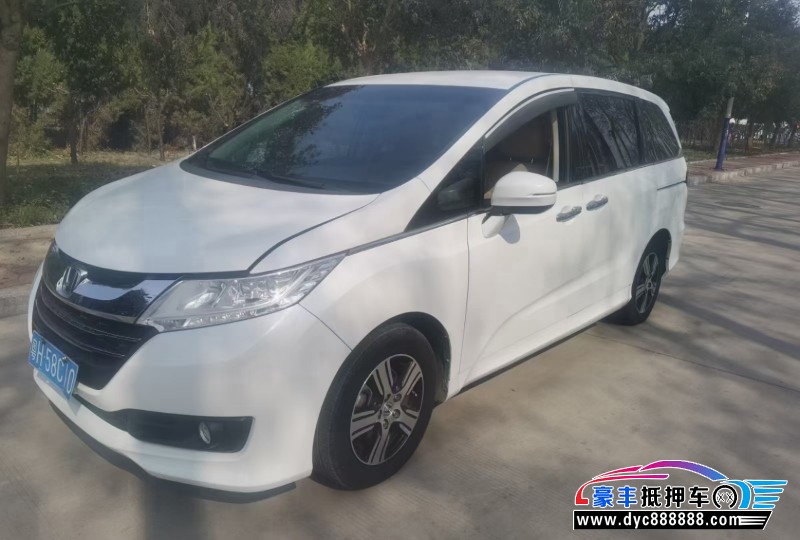 15年本田奥德赛MPV抵押车出售