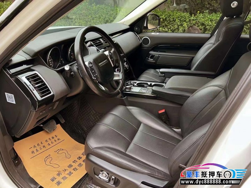 18年路虎发现5轿车抵押车出售