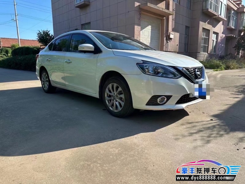 17年日产轩逸轿车抵押车出售