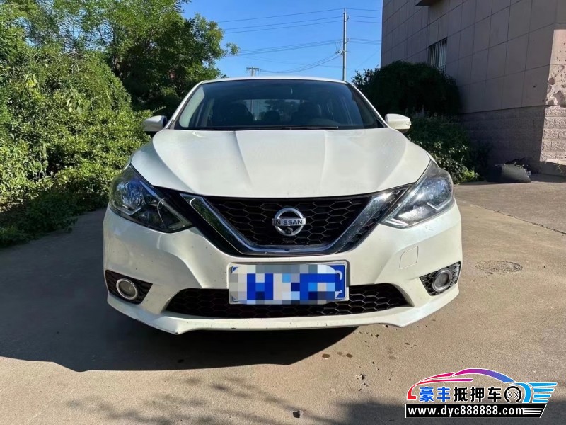 17年日产轩逸轿车抵押车出售