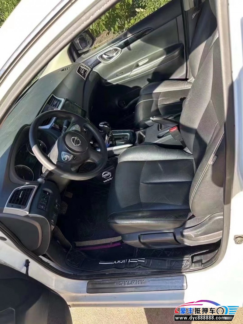 17年日产轩逸轿车抵押车出售