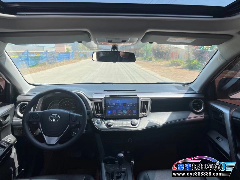 19年丰田RAV4荣放轿车抵押车出售