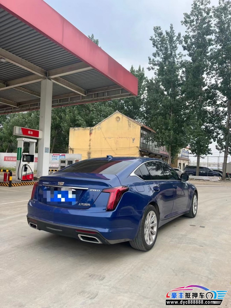 21年凯迪拉克CT5轿车抵押车出售