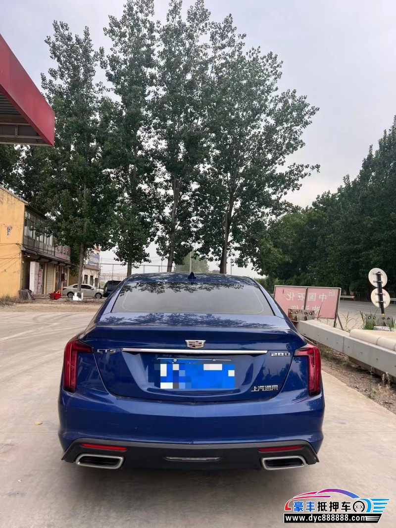 21年凯迪拉克CT5轿车抵押车出售