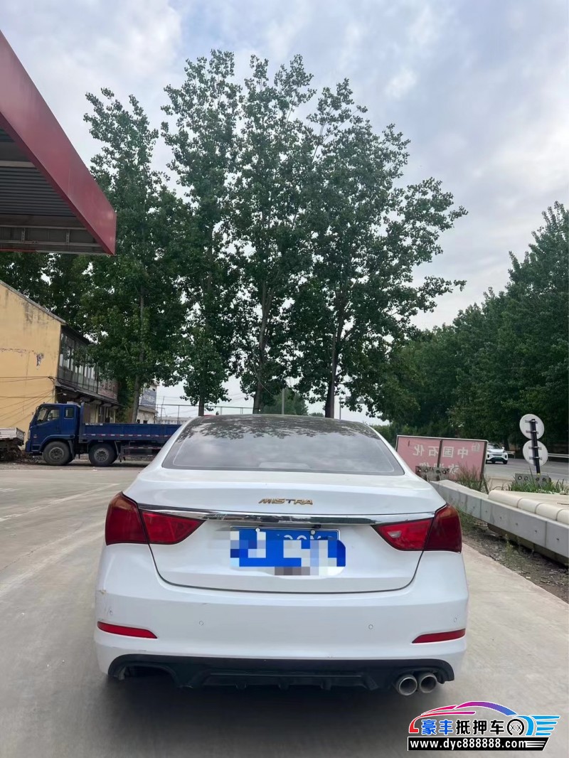 14年现代名图轿车抵押车出售