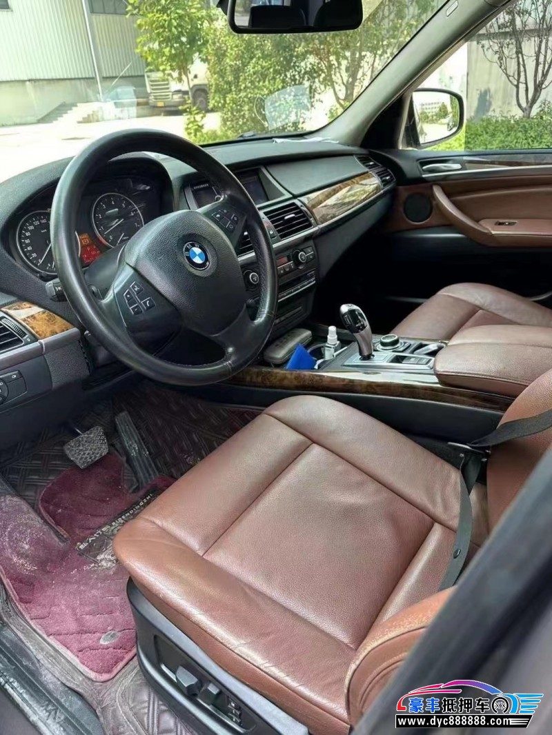 13年宝马X5轿车抵押车出售