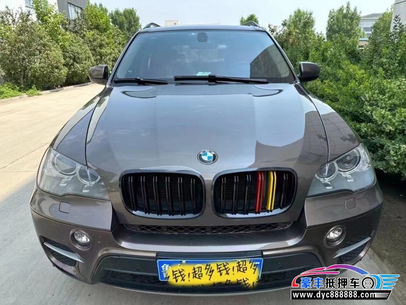 13年宝马X5轿车抵押车出售