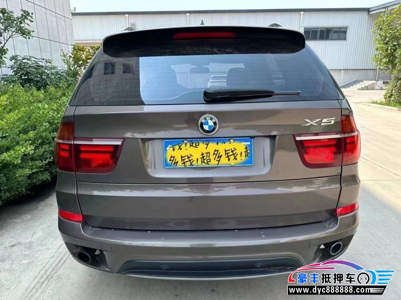 13年宝马X5轿车抵押车出售