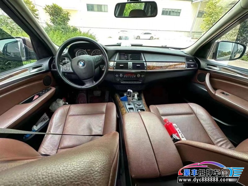 13年宝马X5轿车抵押车出售