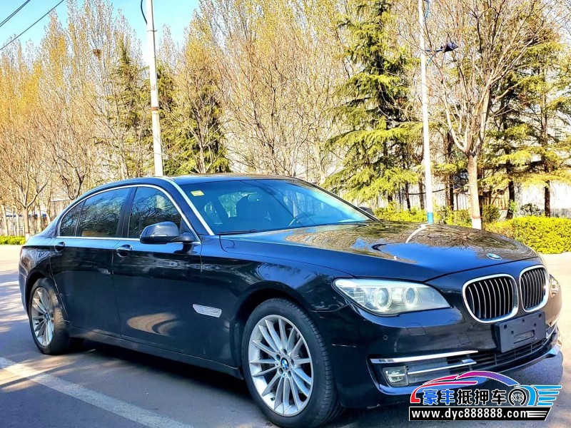 15年宝马7系轿车抵押车出售