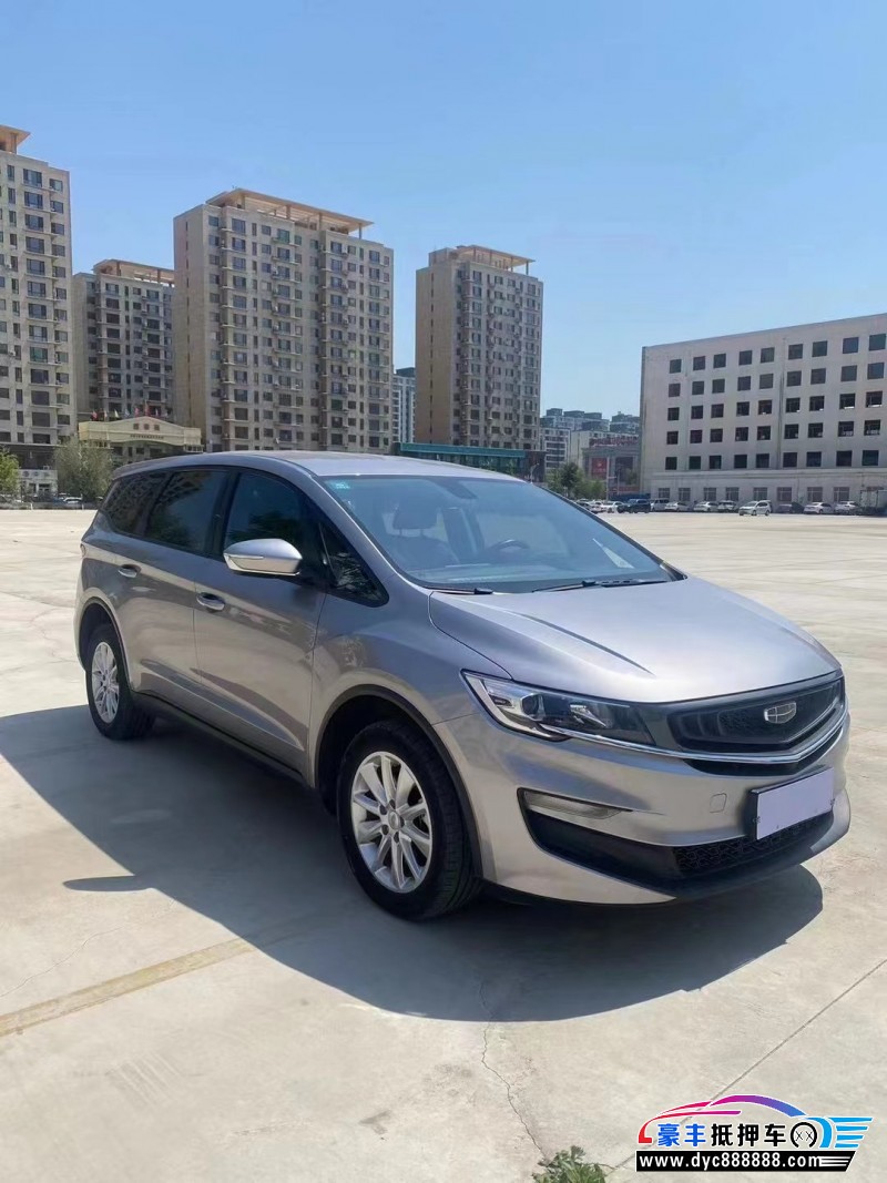 20年吉利嘉际轿车抵押车出售