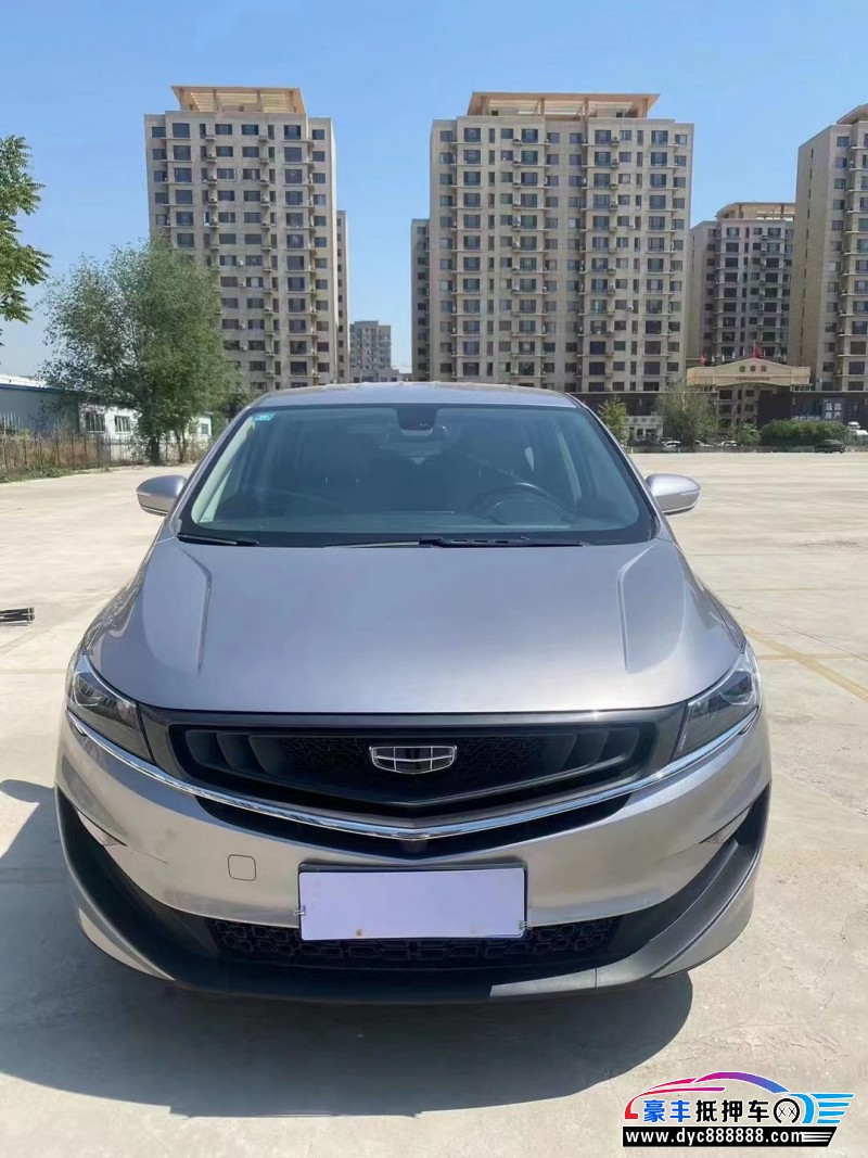 20年吉利嘉际轿车抵押车出售