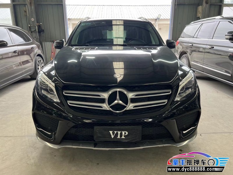 17年奔驰GLE轿车抵押车出售