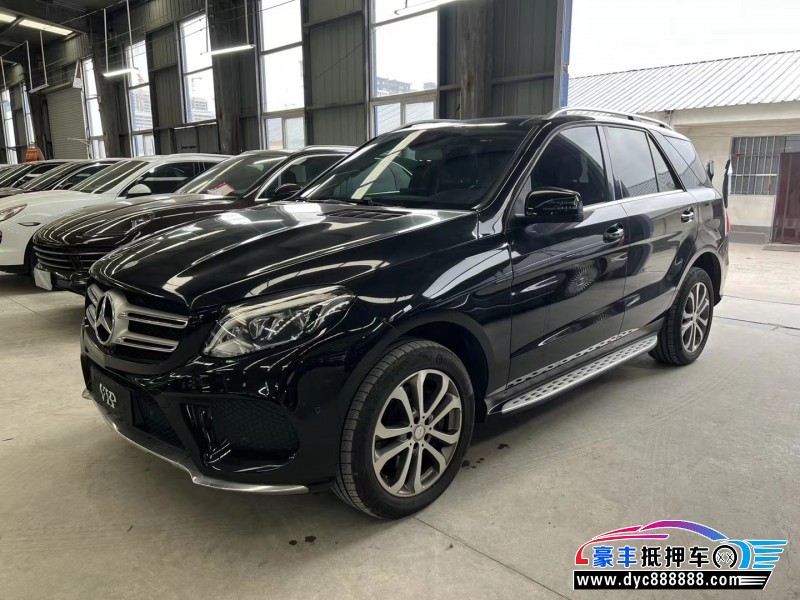 17年奔驰GLE轿车抵押车出售