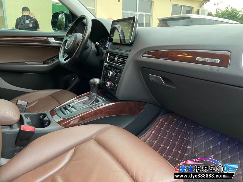 17年奥迪Q5轿车抵押车出售