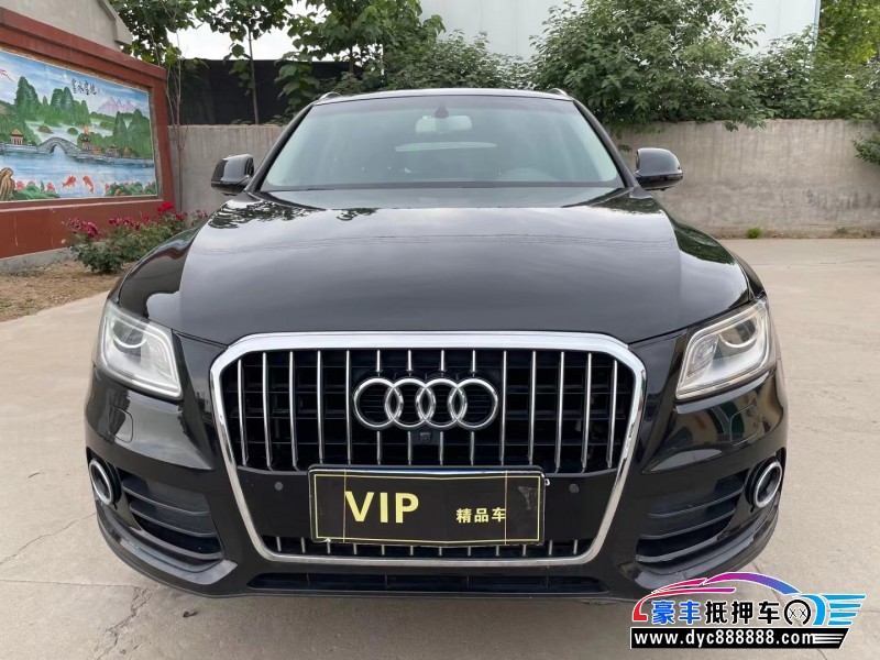 17年奥迪Q5轿车抵押车出售