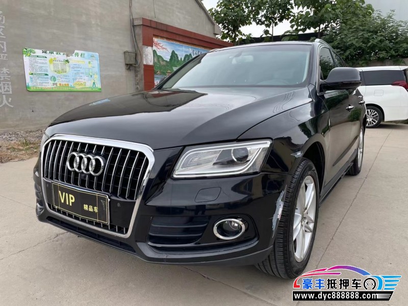 17年奥迪Q5轿车抵押车出售
