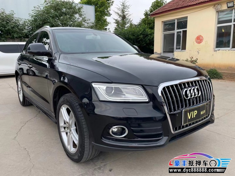 17年奥迪Q5轿车抵押车出售