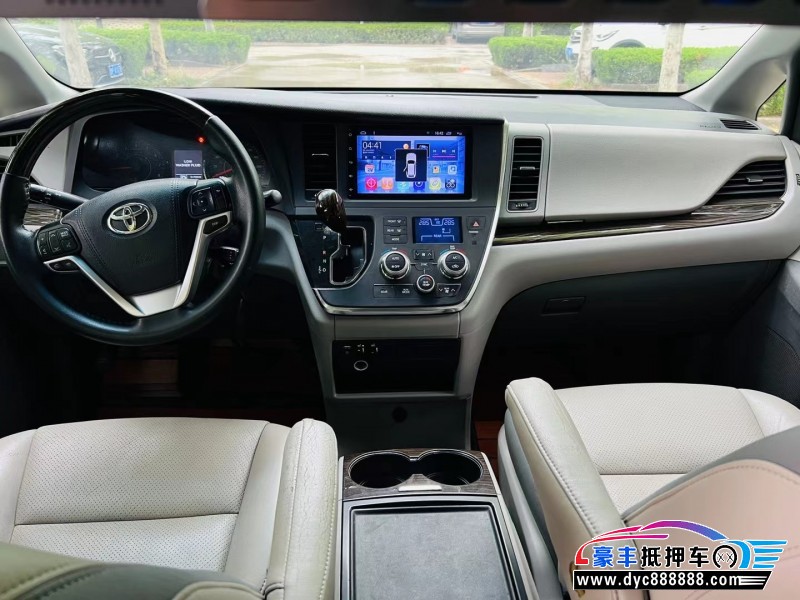 16年丰田塞纳轿车抵押车出售