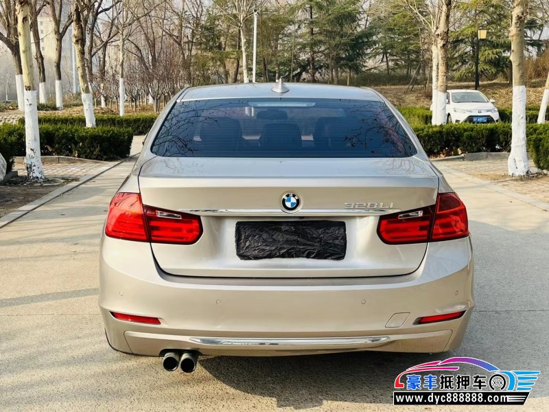 15年宝马3系轿车抵押车出售