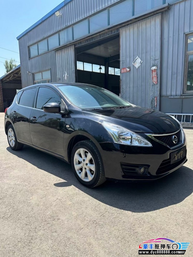 12年日产骐达轿车抵押车出售