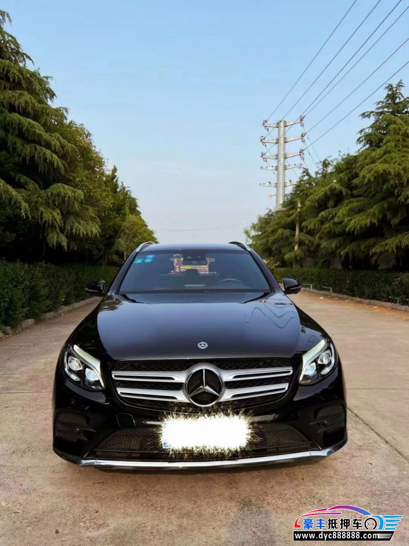 18年奔驰GLC轿车抵押车出售