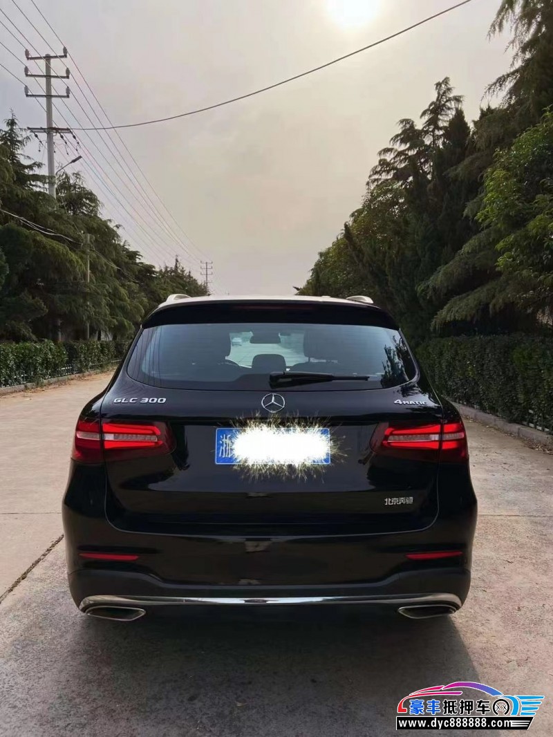 18年奔驰GLC轿车抵押车出售