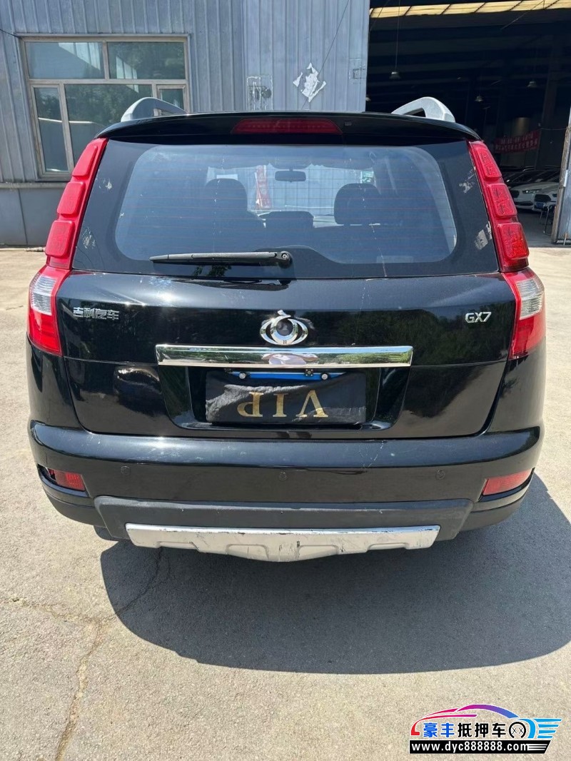 15年吉利GX7SUV抵押车出售