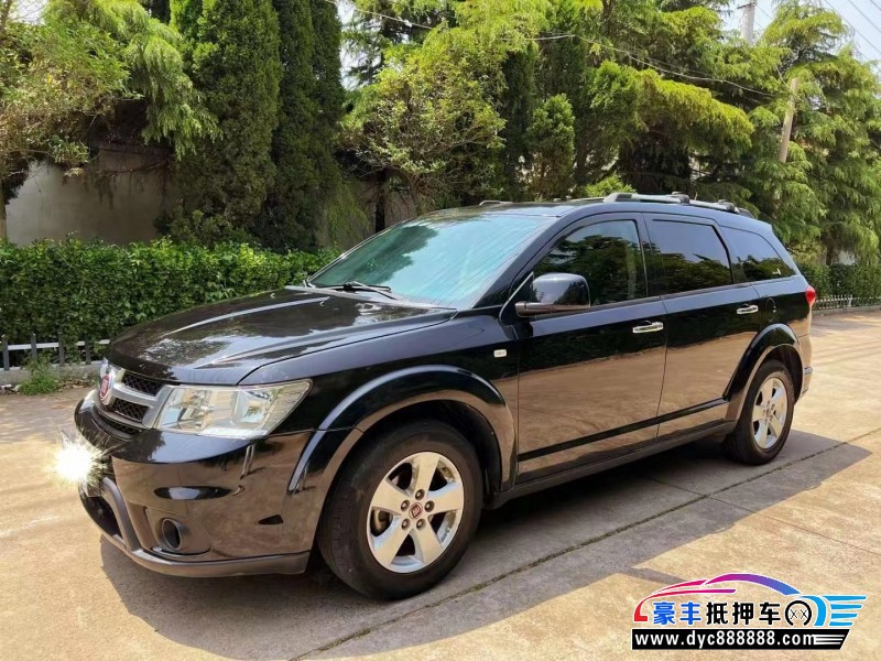 12年菲亚特菲跃轿车抵押车出售