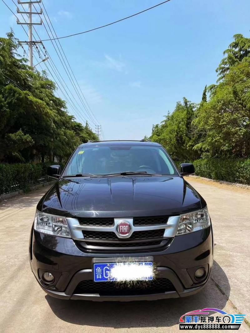 12年菲亚特菲跃轿车抵押车出售