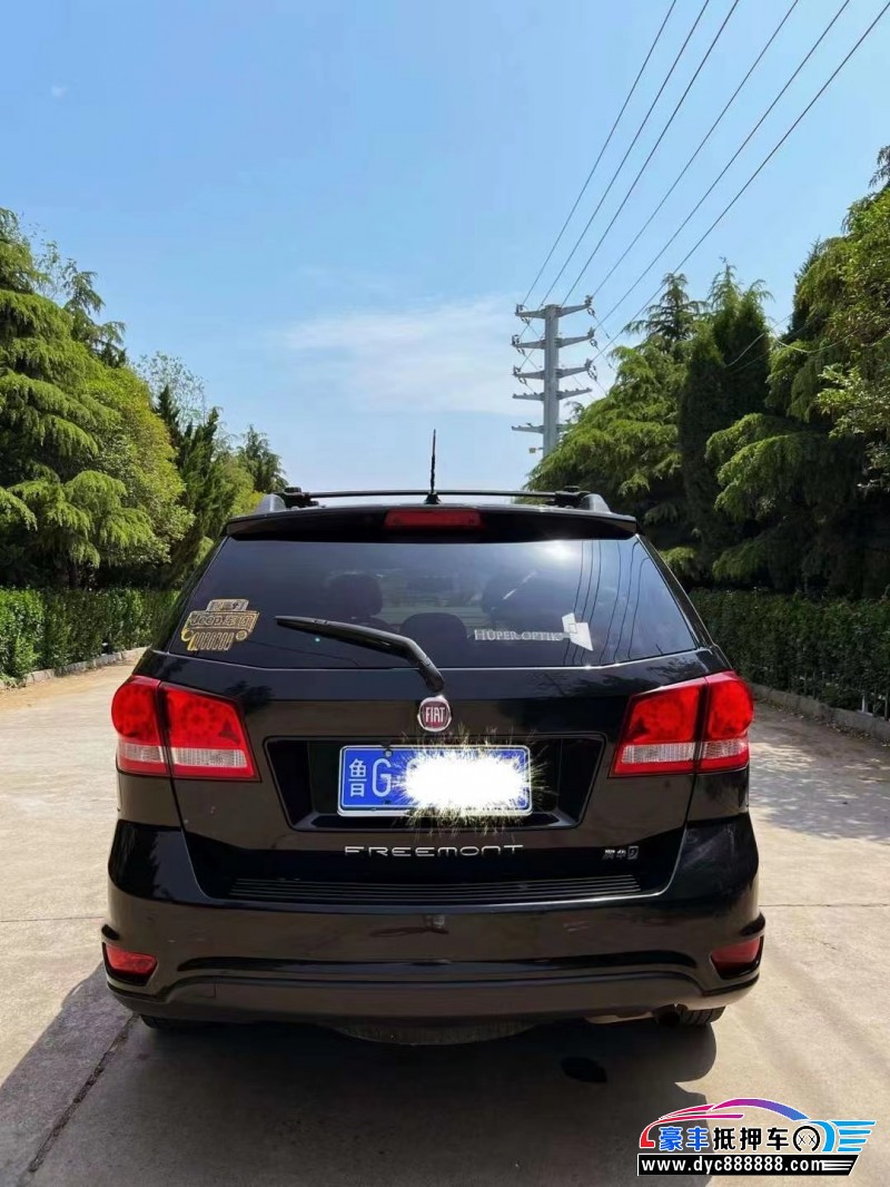12年菲亚特菲跃轿车抵押车出售