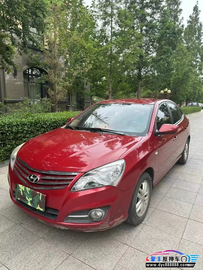 13年现代悦动轿车抵押车出售