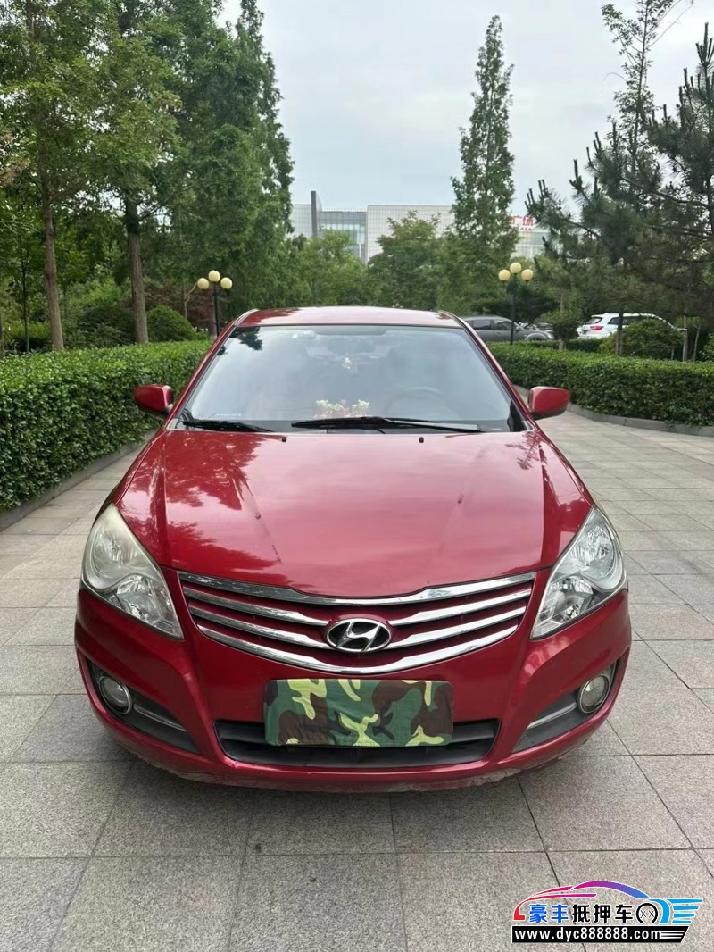 13年现代悦动轿车抵押车出售