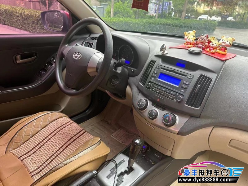 13年现代悦动轿车抵押车出售