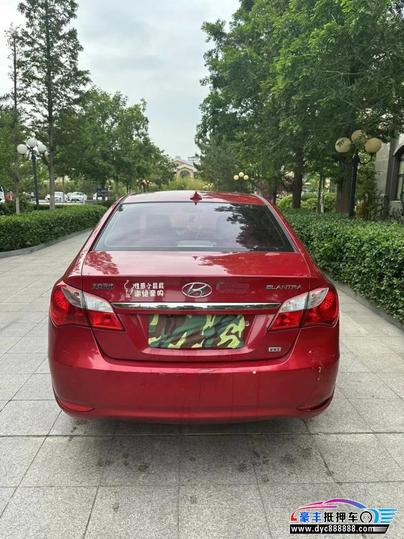 13年现代悦动轿车抵押车出售