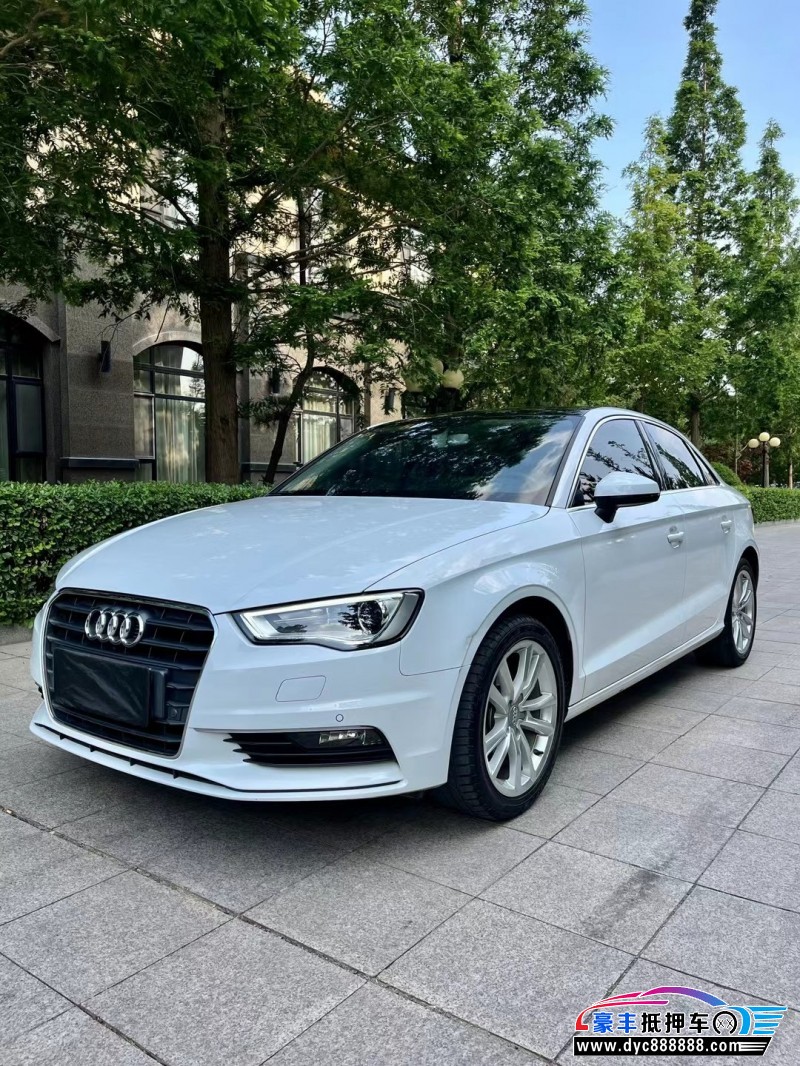 17年奥迪A3轿车抵押车出售