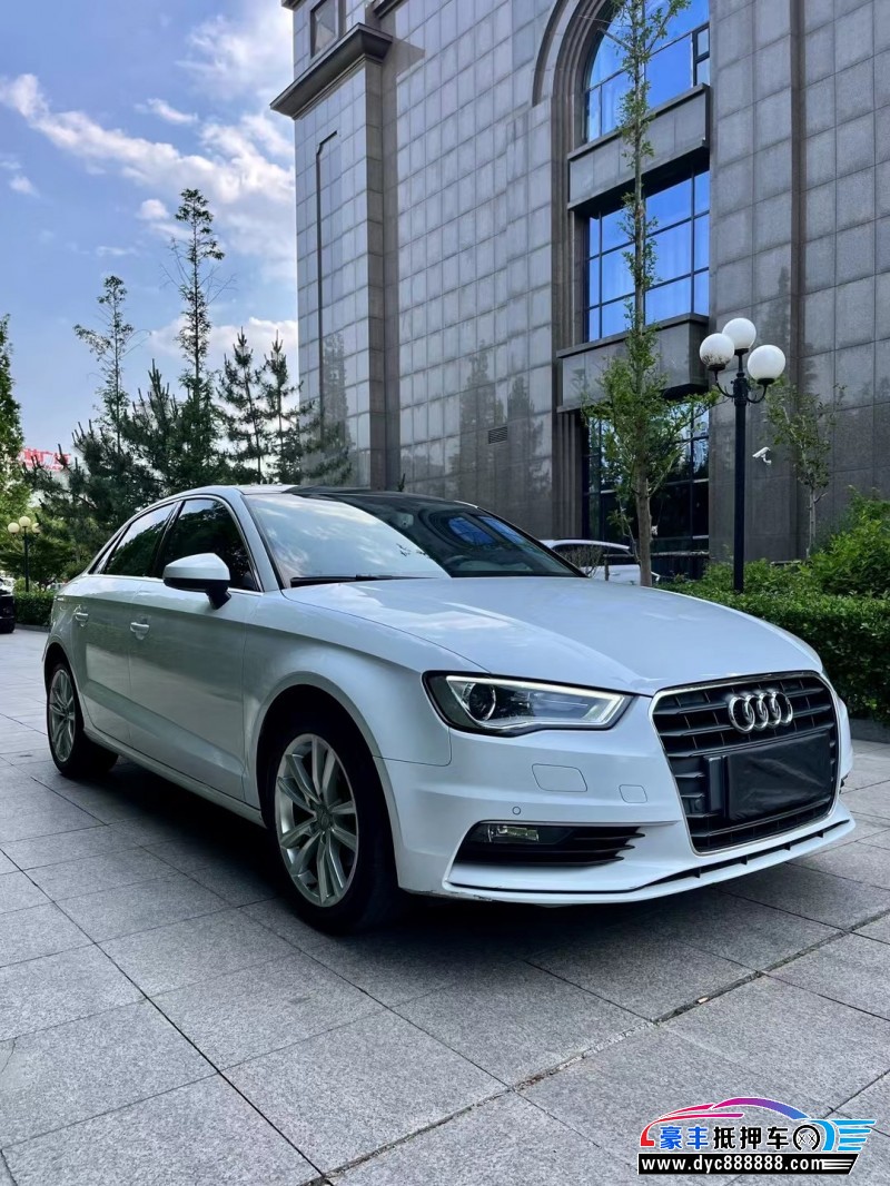 17年奥迪A3轿车抵押车出售