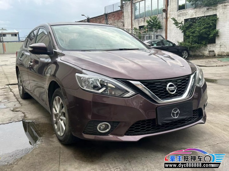 17年日产轩逸轿车抵押车出售