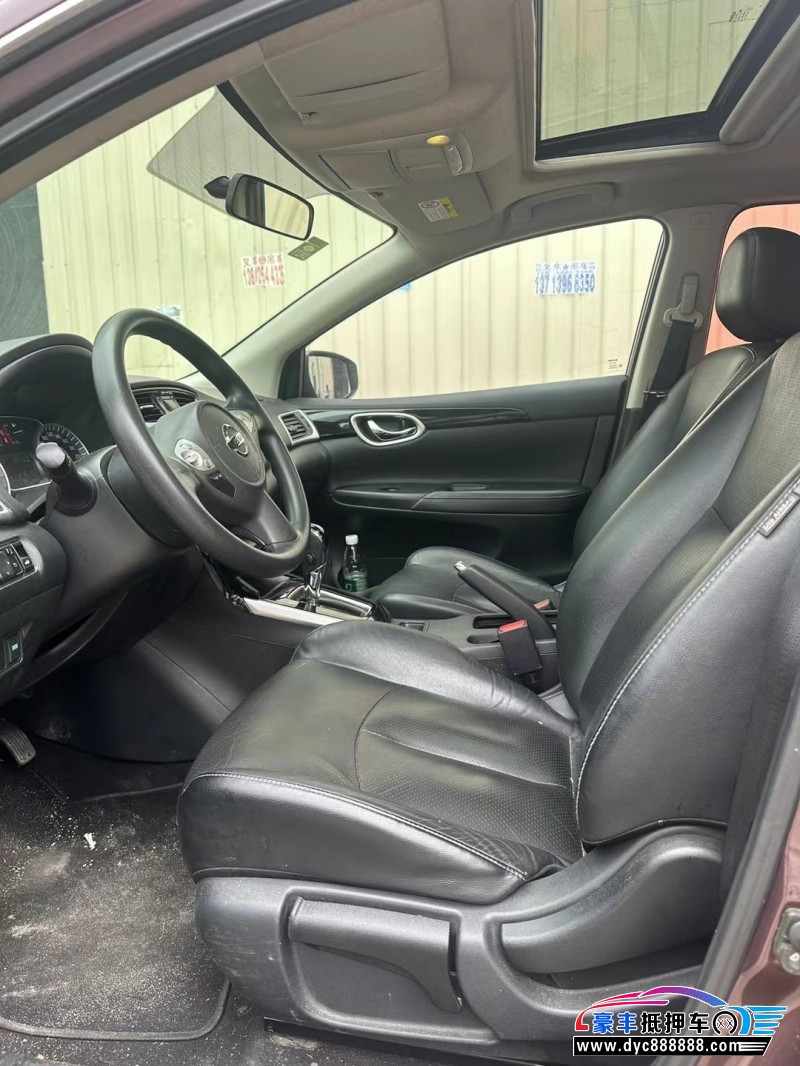 17年日产轩逸轿车抵押车出售